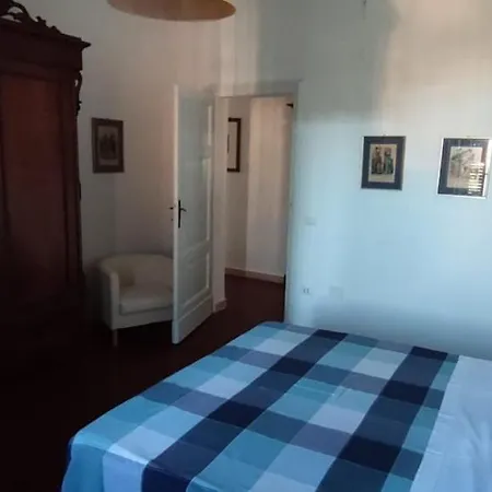 Agli Ippocastani Apartamento Perugia